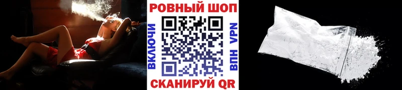 Магазины продажи наркотиков Пущино КОКАИН МАРИХУАНА Меф OMG ссылки ГАШИШ