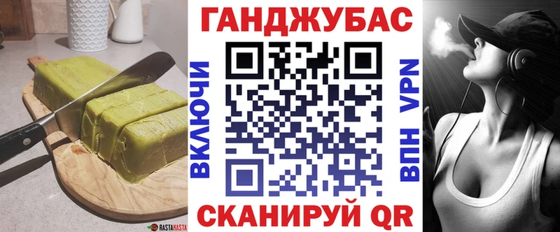 сколько стоит  Пущино  Еда ТГК марихуана 