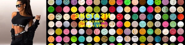 гидропоника Алексин
