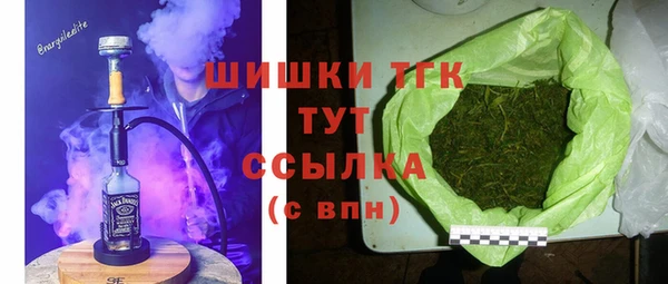 гидропоника Алексин