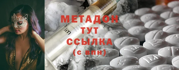 мефедрон мука Алексеевка