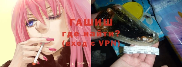 гидропоника Алексин