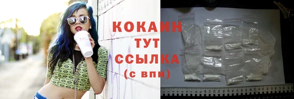 кокс Алзамай