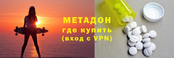 кокс Алзамай