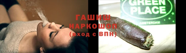 кокс Алзамай