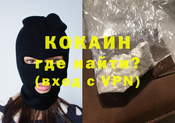 кокс Алзамай