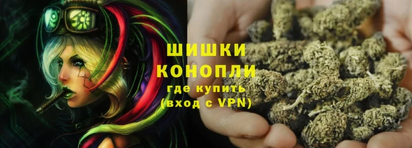 гидропоника Алексин