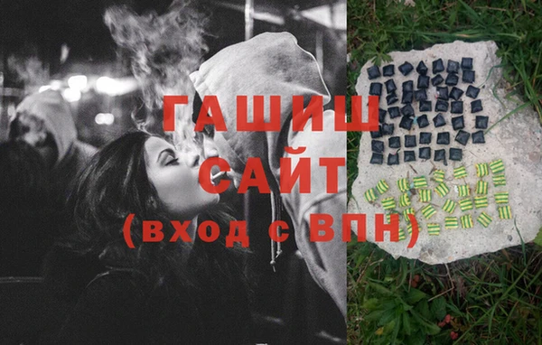 не бодяженный Аркадак