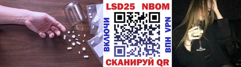 Лсд 25 экстази ecstasy  мега ТОР  Пущино  что такое  